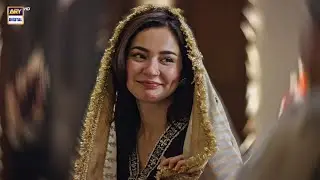 Shadi Ka Pehla Tohfa! 🥰 | Meri Zindagi Hai Tu | Hania Aamir | ARY Digital