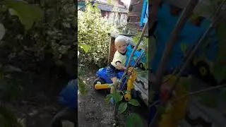 Сына
