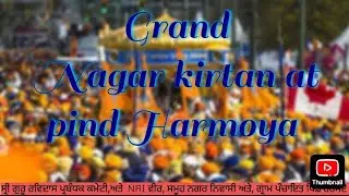 Grand Nagar kirtan pind Harmoya live on B ZONE LIVE