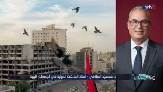 وسط الخبر | اليونان على خط الأزمة الليبية: وساطة أم مناورة؟