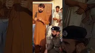 Sexual harassment of 8-year-old girl in Layyah / Layyah main 8 sala bachi k sath ziadti / Crime Sean