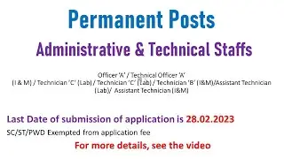 Permanent Posts|| Latest Recruitment 2023 || Last date 28/02/2023.