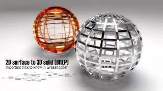Преобразование 2D-поверхностей в 3D-тела/Brep. Простые параметрические упражнения. Архитектура и ...