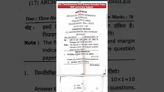 BSc Third Semester DSC Botany Question Paper SNP University Raigarh Chhattisgarh by Mk Sir