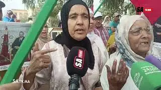 ذوي الحقوق في الأراضر السلالية المجاطية أولاد الطالب يعتصمون أمام عمالة مديونة..
