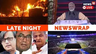 Congress Political Crisis | Congress Presidential Election | Narendra Modi News |English News LIVE