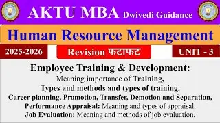 Human Resource Management mba unit 3, Human Resource Management MBA 2nd sem, #education #mbaclasses