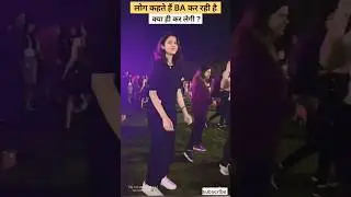 लोग कहते हैं BA कर रही है, क्या ही कर लेगी 🥀 UPSC motivation status #viral #studymotivation #cse