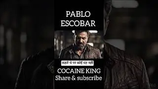 PABLO ESCOBAR| COCAINE KING| #mafia | how rich is Pablo Escobar | #ytshorts #sgorts #shortsviral 🤑