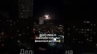 🧿За помощью и личными раскладами пишите сразу Вайбер  или Телеграмм +38095❤️0333❤️565