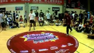 Culture Shock China Jam 2012 Chris Tang Audition
