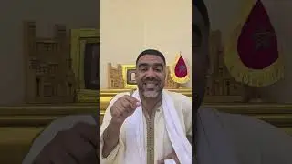 الترحال السياسي