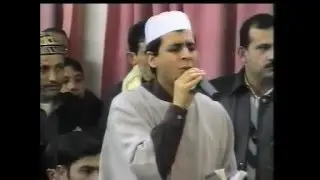 وقفت بالذل 