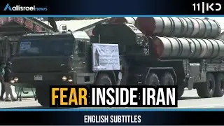 &ldquo;Waiting for an Attack&rdquo;: Iran Threatens as Civilians Expose Protest Massacre | KAN 11