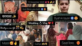 Wedding💍Vlog #shadi #couple #trending #byah #wedding #viral #village #vlog #saatfere #masti ❤️‍🔥💐💗🫶🤌