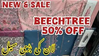 Beechtree New & Sale 2025 ❤️ Beechtree Unstitched collection 👌