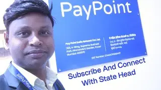 Paypoint India||পে পয়েন্ট ইন্ডিয়া।पेपॉइंट इंडिया। West Bengal State Head||Amirul Islam