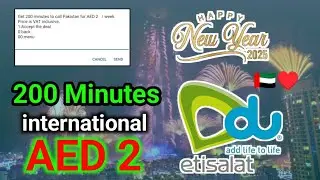 ​Dubai New Year 200 International Minutes Offer | Etisalat & Du Best Calling Packages 2026