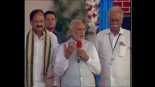 PM Modi's address at inauguration of New Integrated Terminal of Tirupati Airport, Andhra Pradesh