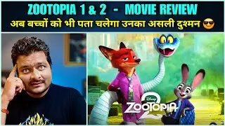 Zootopia 2 (2025) - Movie Review 🔴 Philosophy Explained