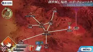[FGO] Lostbelt 4 (Endless Cycle of Creation and Destruction - Yuga Kshetra) - Final Cycle Map BGM