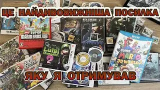 Отримав посилку, повну японських ігор… Це просто скарб для колекціонера!