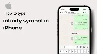 Как ввести символ бесконечности на iPhone (iOS) 2025