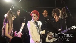 〈2021年GW特別企画〉GET BACK at 2021/4/10
