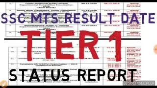 Ssc mts tier 1 result