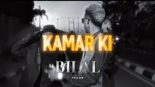 Kamarki (viral video) 
