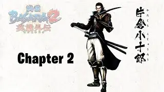 #2 Menjaga BATAS GERBANG dari pasukannya ma boy Yukimura - Sengoku Basara 2