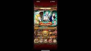 SUPPORT SUGO-FEST! | One Piece Treasure Cruise Summon