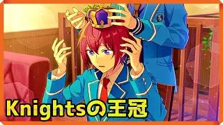 First time seeing Ensemble Stars! Requiem * Sword of Oath and Reciprocal Festival 3 [Ensemble Stars]
