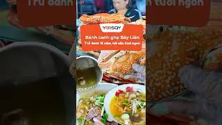 B&aacute;nh canh ghẹ Bảy li&ecirc;n - Trứ danh 16 năm  #hcm #food #yoosay #foodreview#banhcanhghe