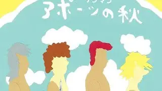 「