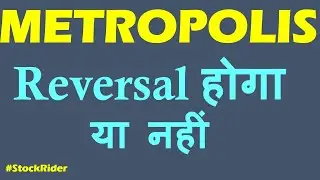 Metropolis Healthcare Stock Analysis Today | Metropolis Healthcare Share Price Targets