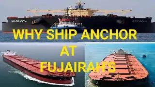 Why Ships Anchor in Fujairah's _ Ship ka Anchor #anchor #Langar #shipping @jahajibabu96