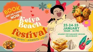 Kelva Beach festival 2026