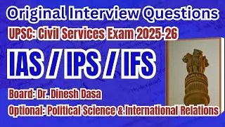 UPSC Exam | Civil Services Exam | Interview Transcripts | Original Interview Questions 2026 |Part-63