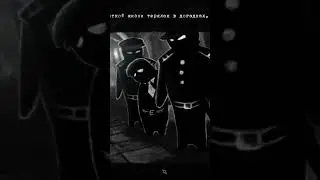 Конец игры? #Beholder #лилит #lilite #lilithgames