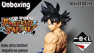 Extreme saiyan Masterlise extra Ichibankuji Goku ultra instinct migatte no gokui (Unboxing )