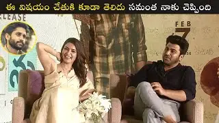 Jaanu Movie Trending Interview | Samantha Akkineni And Sharwanand Hilarious Fun | Cinetalkiestv