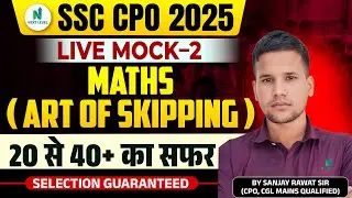 SSC CPO 2025 | Maths Live Mock-2 | Art of Skipping