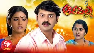 Aadapilla  | 2nd November 2020  | Full Episode 143 |  ETV Plus