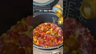Braised rice is more delicious than Fried Rice, and it can also have crispy rice #food #软饭硬吃#cooking