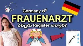 When to Register for Frauenartz in Germany || First steps in Planning a Pregnancy || Vaccines || Ep1