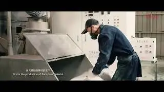 How is WPC flooring produced？ What is the WPC flooring production process?