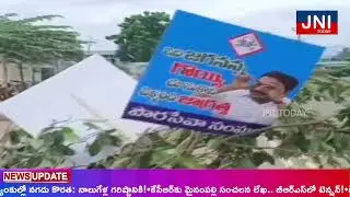 Man's Protest on Andhra Pradesh Road Over Damage: Demanding Repairs
