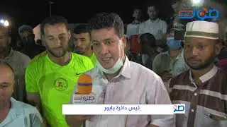 دورة كروية تضامنية ببلدية سرج الغول