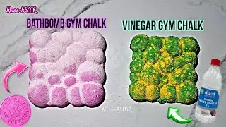Reformed Gym Chalk Experiment | Bathbomb Gym Chalk | Vinegar Gym Chalk 🤔
